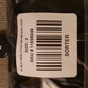 Brandis 2 pack Black Lattice Crop Wicking Active Legging